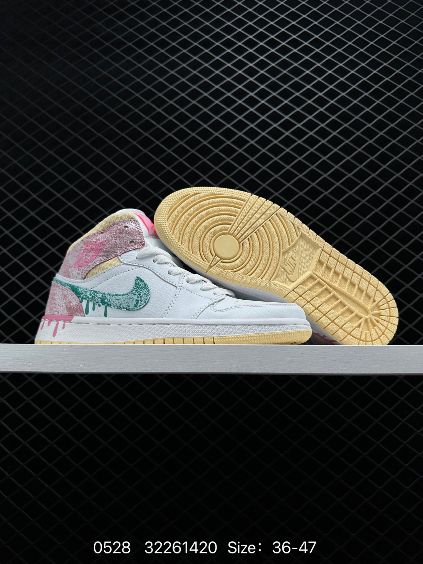 Nike Air Jordan 1 MidAJ1